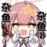 1596941391qq avatar