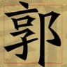 glwlg avatar
