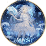 imhansiy avatar