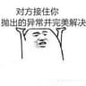 lwmxiaobei avatar